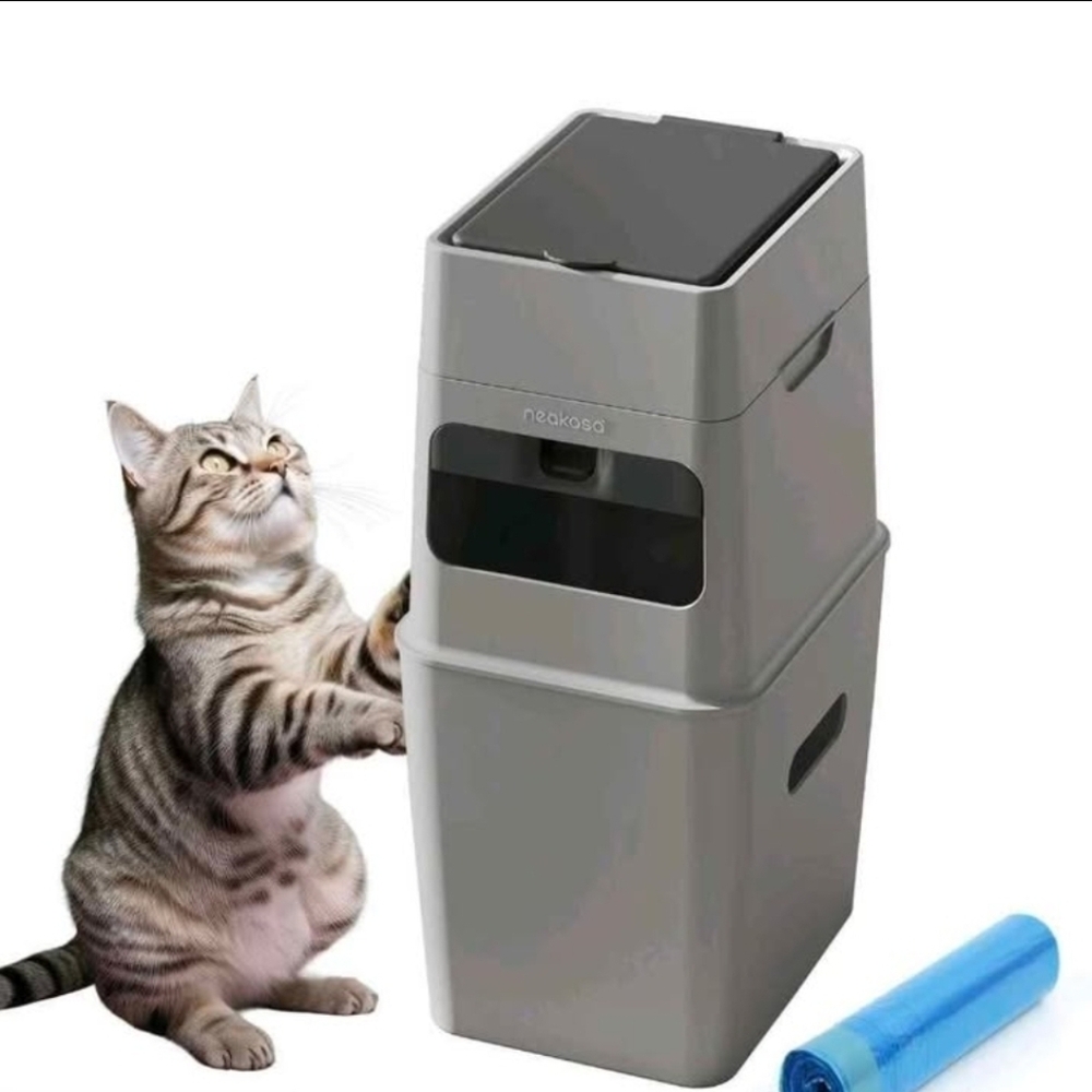 Neakasa PooGuard